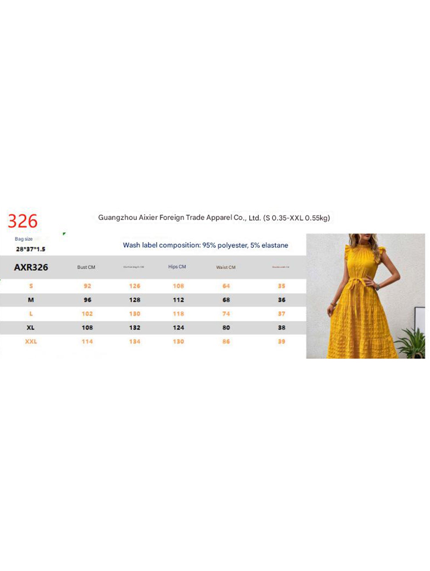 Anna-Berg | Ruffled Flutter Sleeve Tie Textured Dress