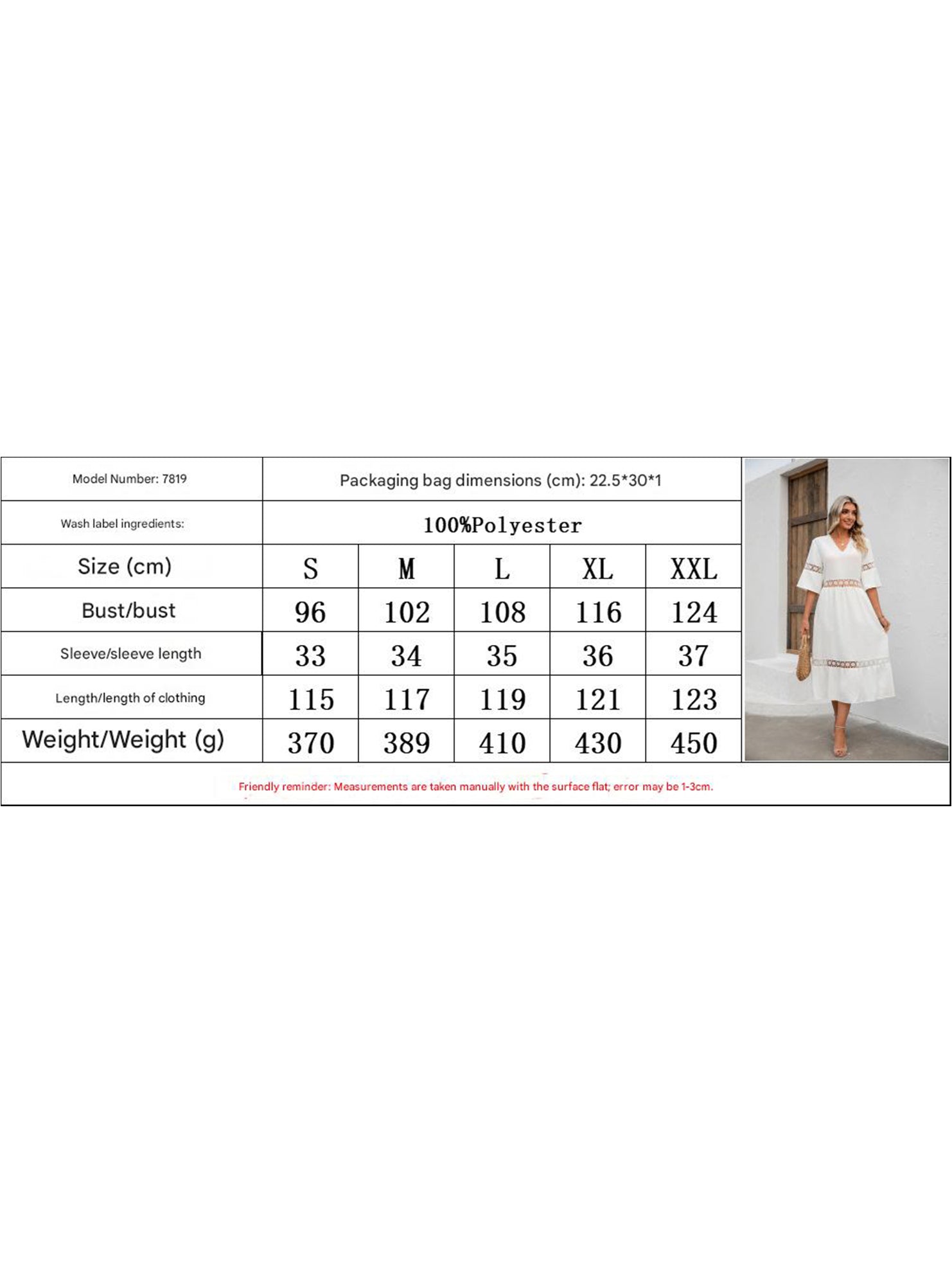 Anna-Berg | V Neck Hollow Short Sleeve Dress