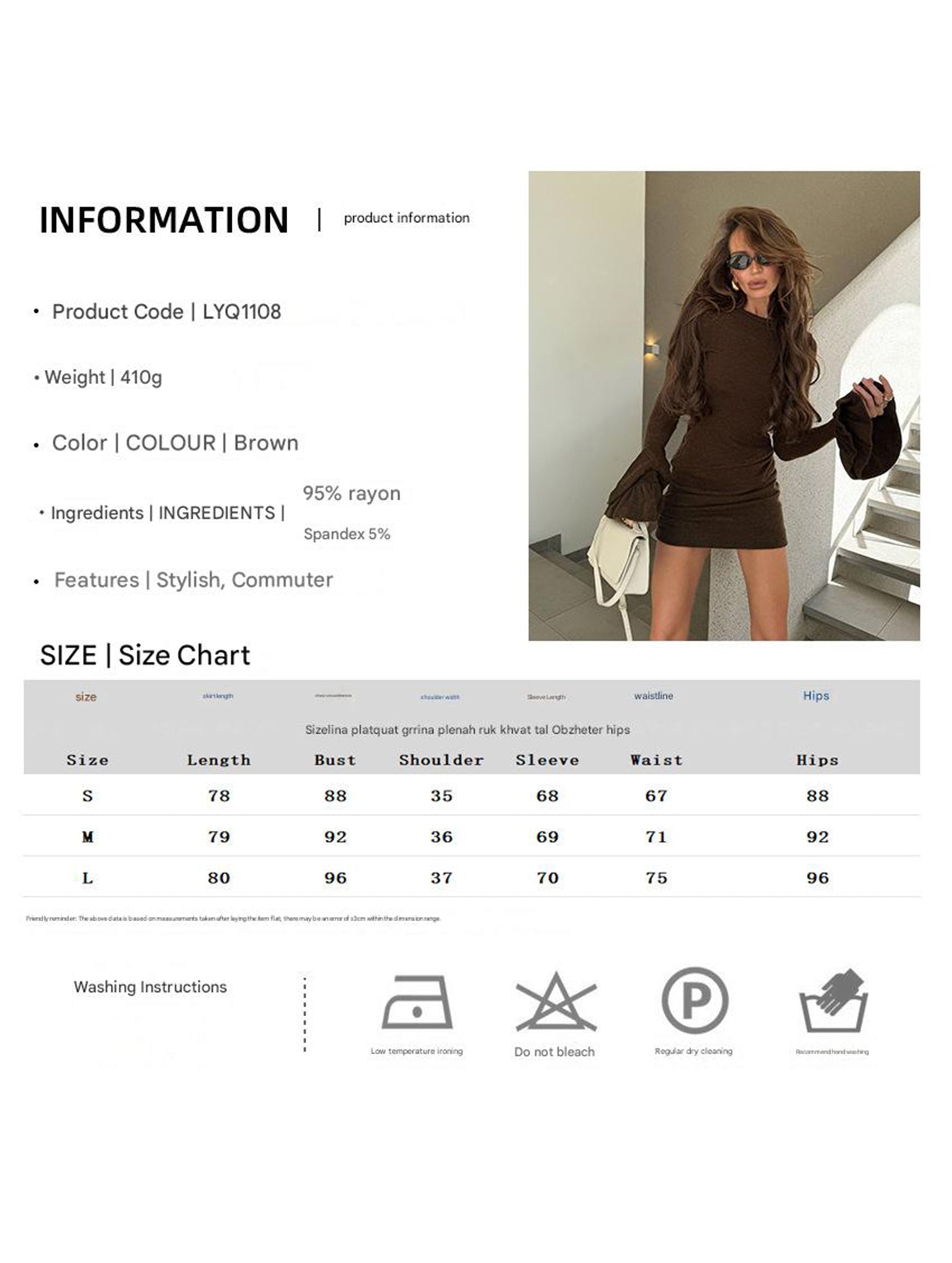 Anna-Berg | Flared Sleeve Round Neck Slim-Fit Dress