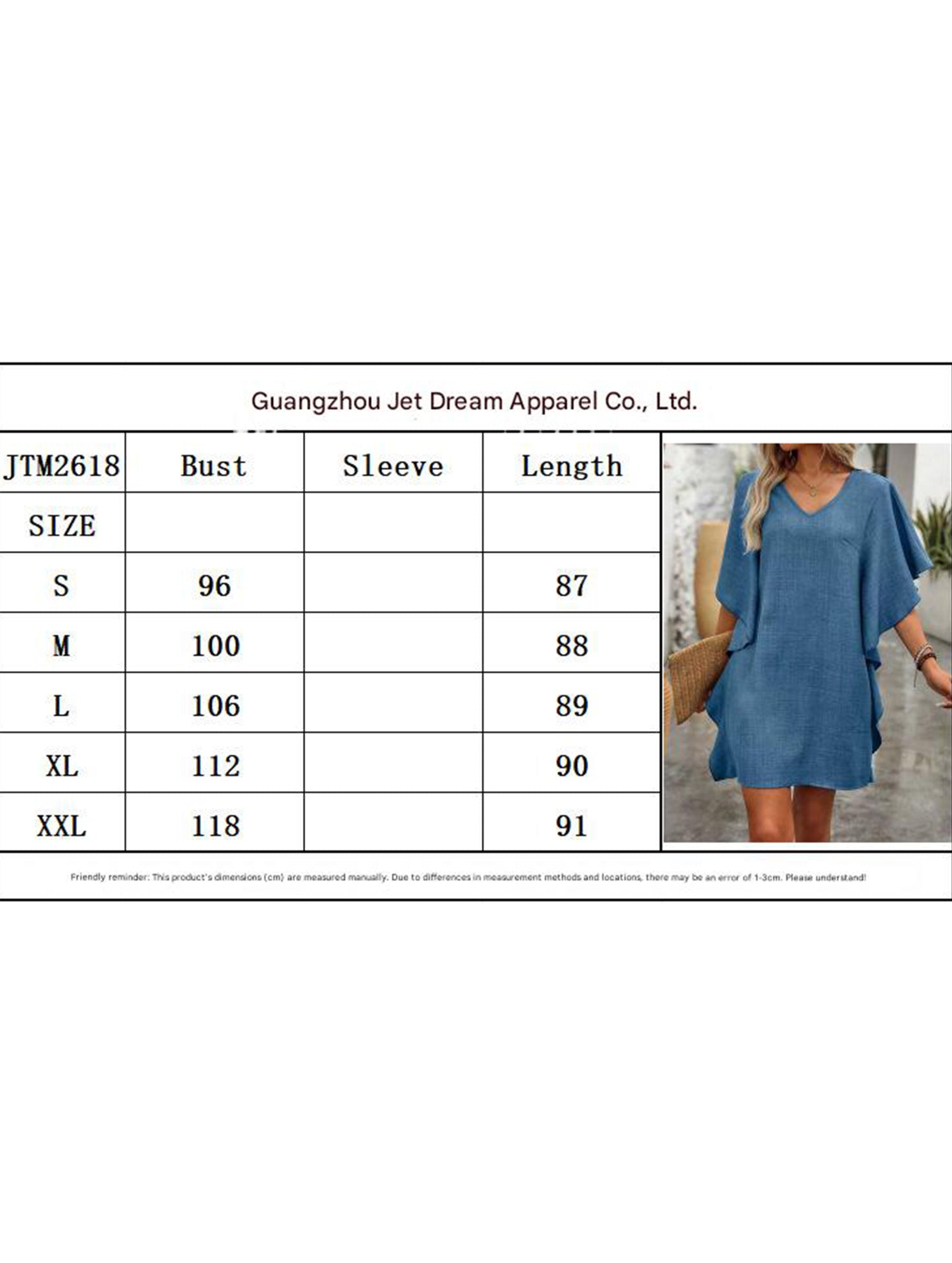 Anna-Berg | Solid Loose Ruffle V Neck Dress